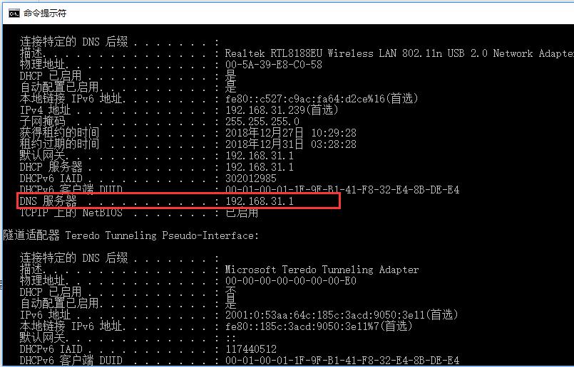 �W(w��ng)վip���������������i���������������C����dns��Ⱦ�Ľ�Q�k��