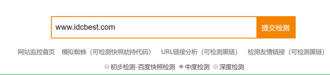 DNS��Ⱦ��ʲô����������DNS��Ⱦ��ô��Q