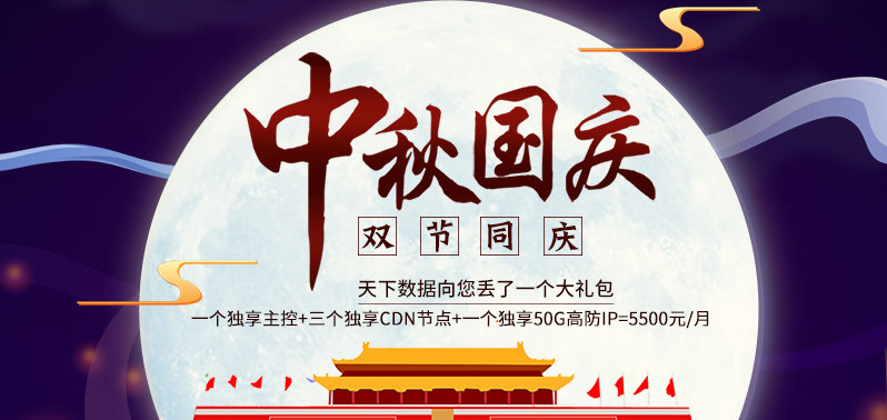 �����(gu��)�c,�p��(ji��)ͬ�c������(sh��)��(j��)�����G��һ��(g��)��Y��