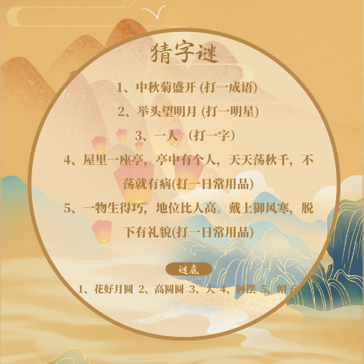 ��(l��)�����Օ�(hu��)����M���﹝(ji��)