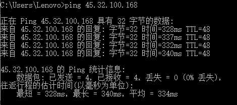 Vultr�¼��C(j��)������(w��)���L���ٶ���ô����
