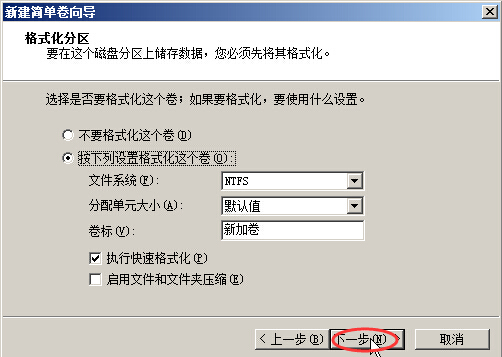 ����ٷ���(w��)��Windowsϵ�y(t��ng)��(sh��)��(j��)�P���d�̳�