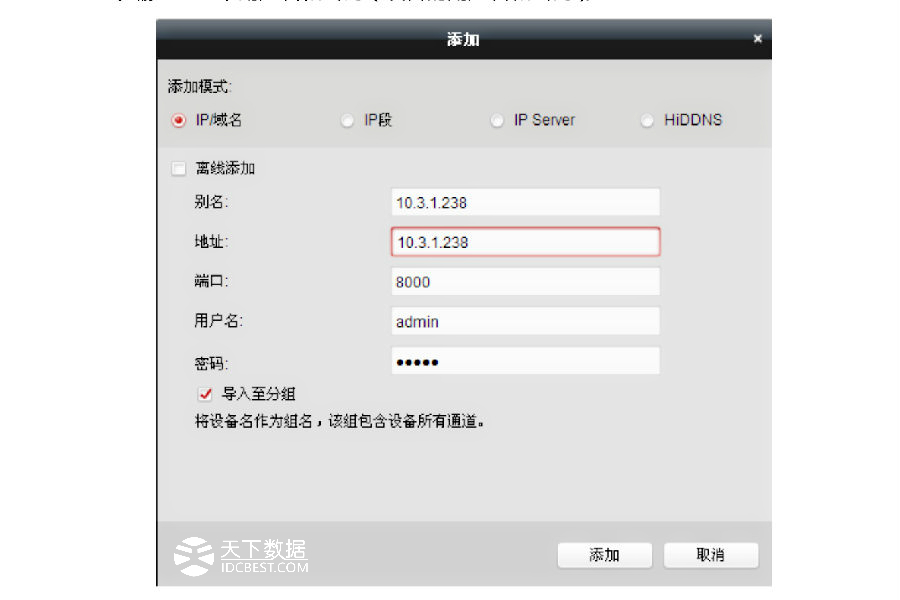 ������ҕ�惦����(w��)�����ò��E