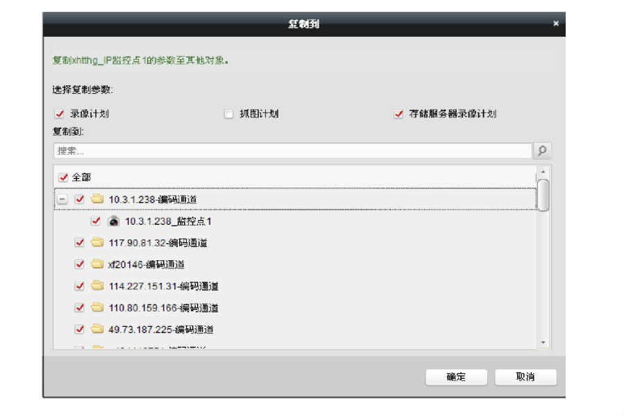 ������ҕ�惦����(w��)�����ò��E