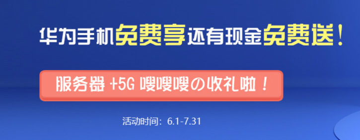 �@ϲһ�ģ��A�����sҫ�֙C(j��)���M(f��i)���������F(xi��n)���ޕr(sh��)���M(f��i)�����ٶȓ�������