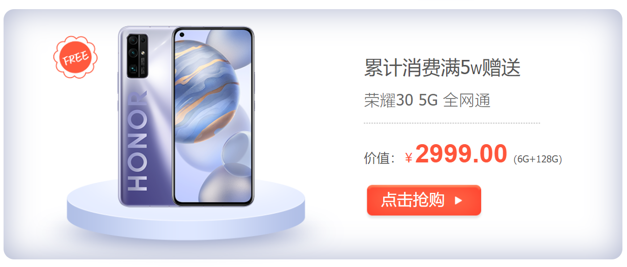 �sҫ30�֙C(j��)