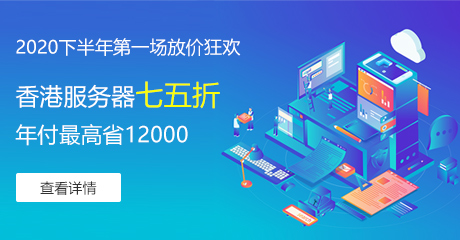 ����(sh��)��(j��)��۷���(w��)����Ńr���긶��߿�ʡ12000Ԫ