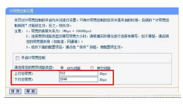 ��(n��i)�W(w��ng)����W(w��ng)���������������������W(w��ng)��֮�g�ą^(q��)�e�c(li��n)ϵ