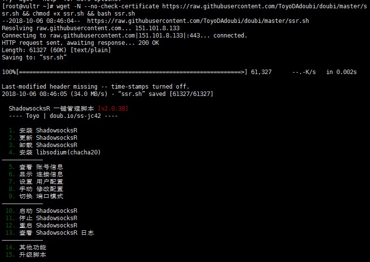 �Խ�ssr����(w��)���̳̣�ShadowsocksR��(ji��)�c(di��n)��̳�