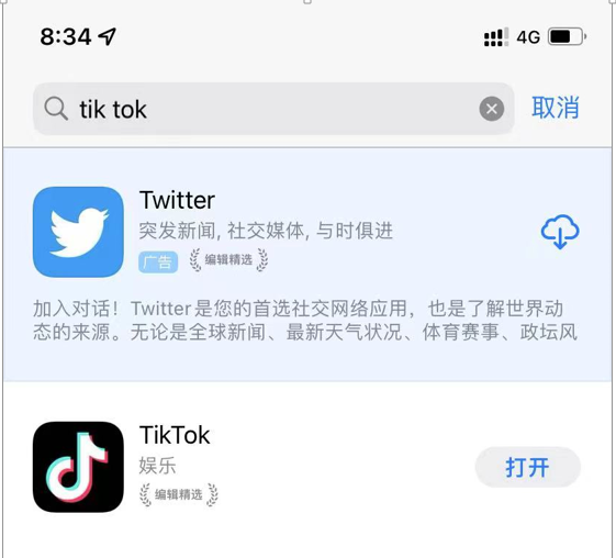 ����(gu��)����tiktok��ô���d��tiktok��(gu��)�H�����dʹ�ý̳�