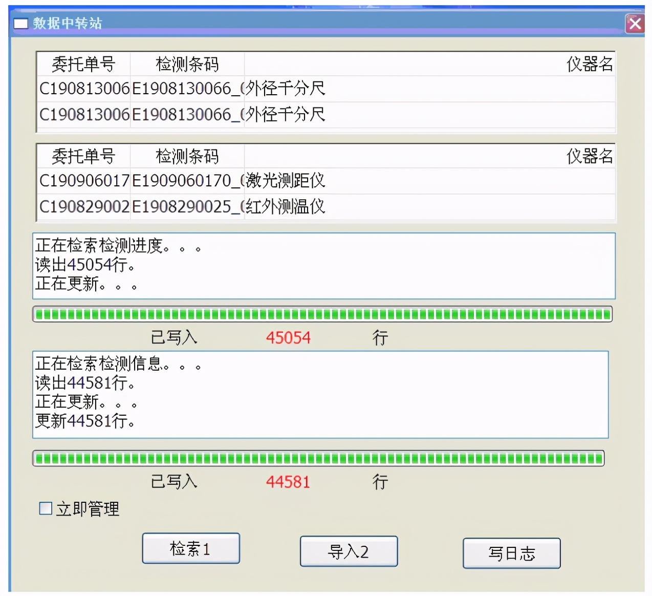 ���D(zhu��n)����(w��)����̳�