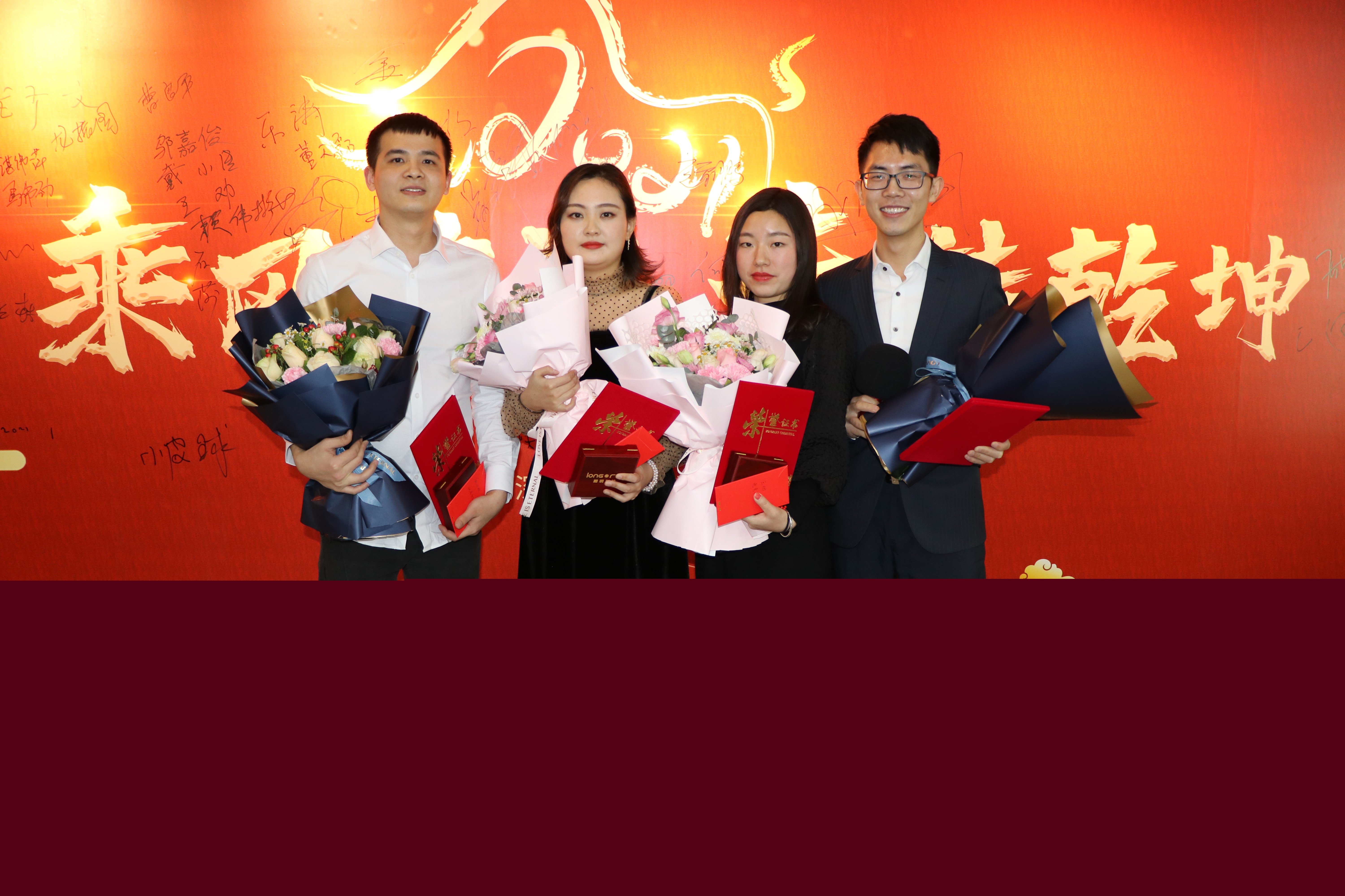 �ʫh���-2020��ȃ�(y��u)��T���C��