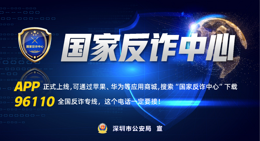 &ldquo;��(gu��)�ҷ��p����&rdquo;APP��ʽ�Ͼ�������߾�����֔(j��n)���p�_��