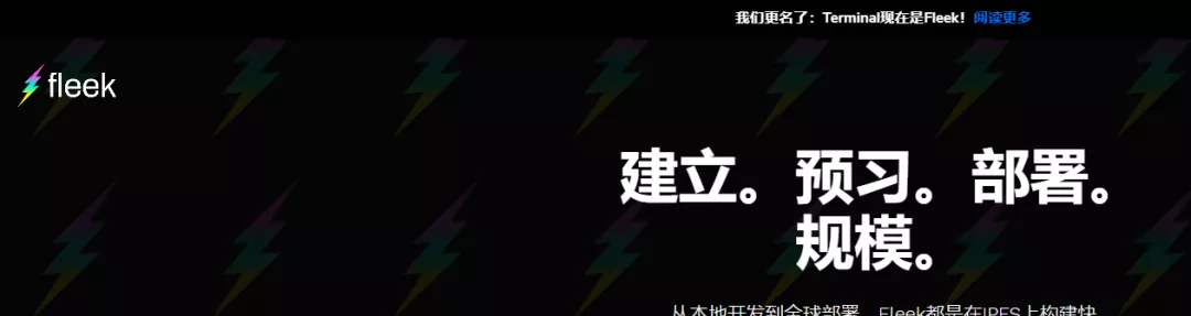 �����IPFS�ϲ���W(w��ng)վ��