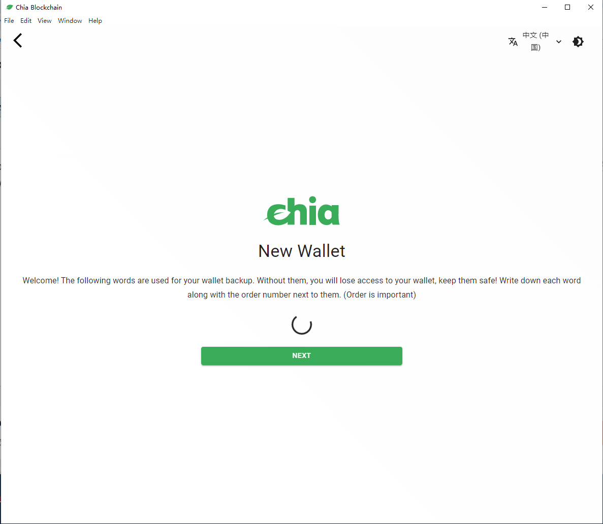 ���d���°�Chia-Blockchain���X��