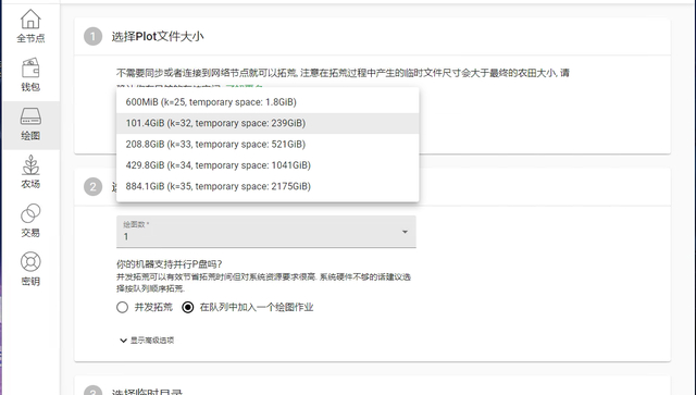 chia�ڵVԔ�����Ep�P