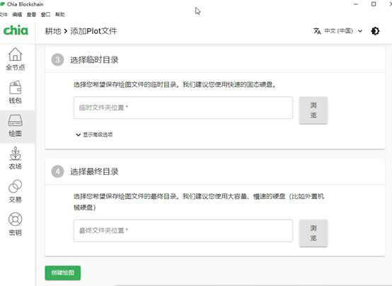 chia���ڵV�C��X���÷���