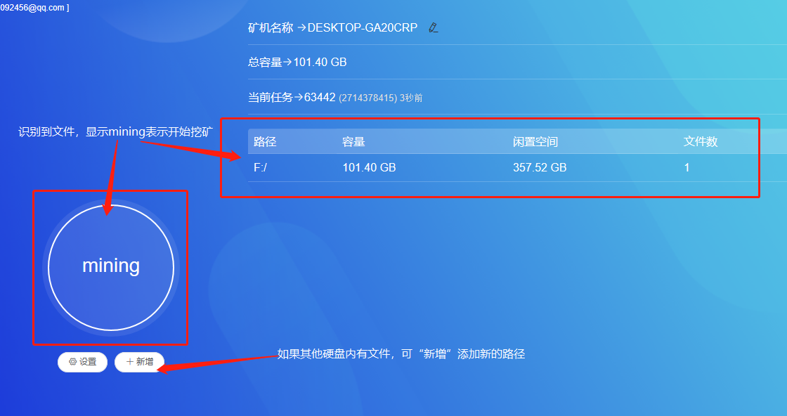 CHIA�ڵVܛ���_ʼ�ڵV