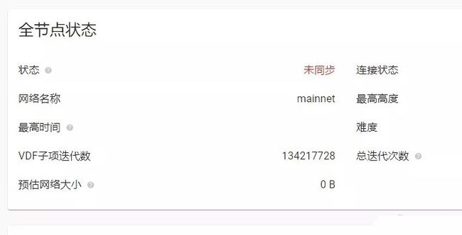 Chia�X����ͬ�����恆Chia��(ji��)�c(di��n)δͬ����Chia��(sh��)��(j��)δͬ�����}��Q����