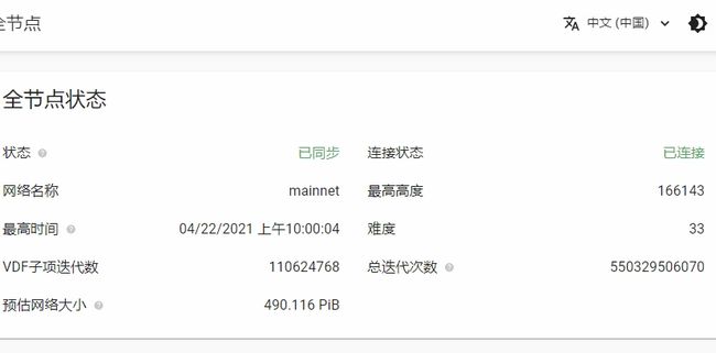 Chia�X����ͬ�����恆Chia��(ji��)�c(di��n)δͬ����Chia��(sh��)��(j��)δͬ�����}��Q����