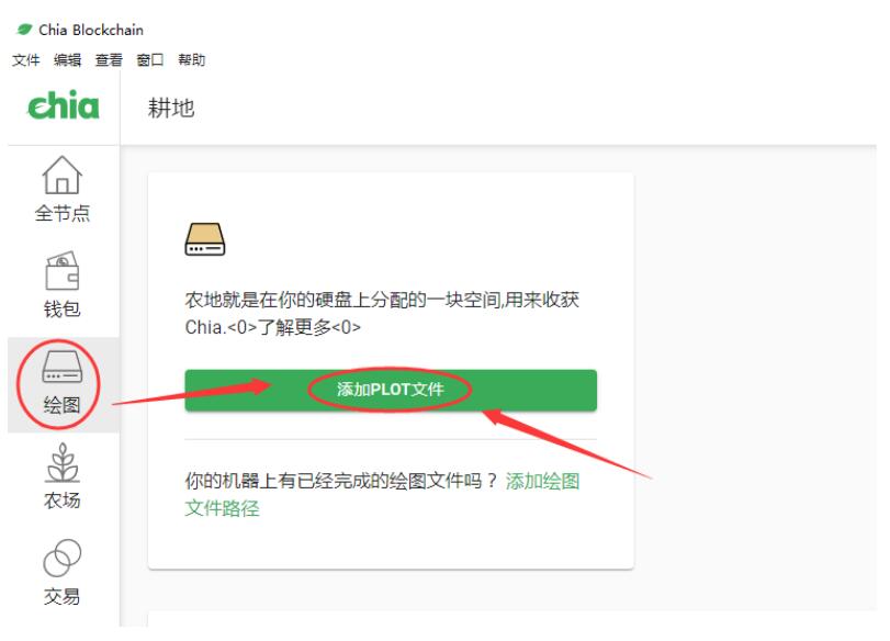 chia�ڵV��P���Զཨ�������(du��)��(l��i)��(sh��)�F(xi��n)