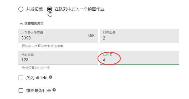 Chia�X(qi��n)���L�D��P