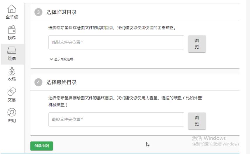 Chia�X(qi��n)���L�D��P