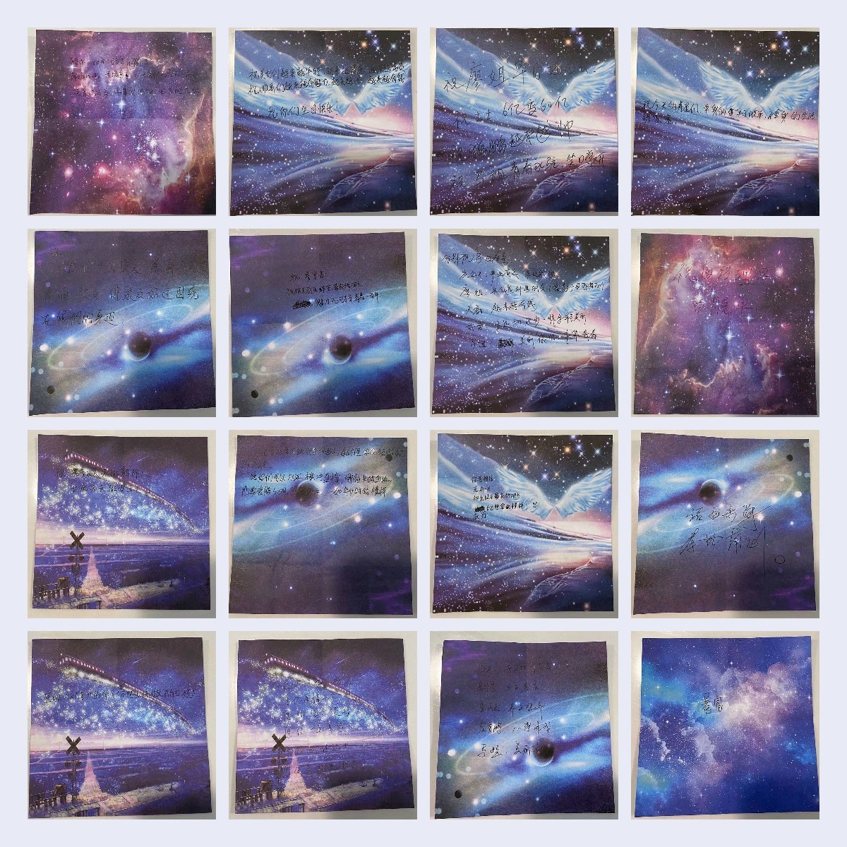 4�����Օ� | �o�㪚һ�o���ăxʽ��