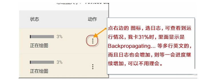 chia�ڵVp�D�M(j��n)�ȗl�ߵ�31%��(hu��)������զ�k��