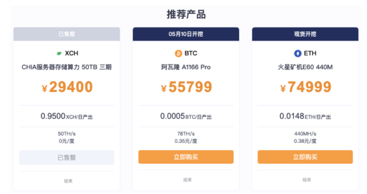 ĳ�������W(w��ng)վ�؈D