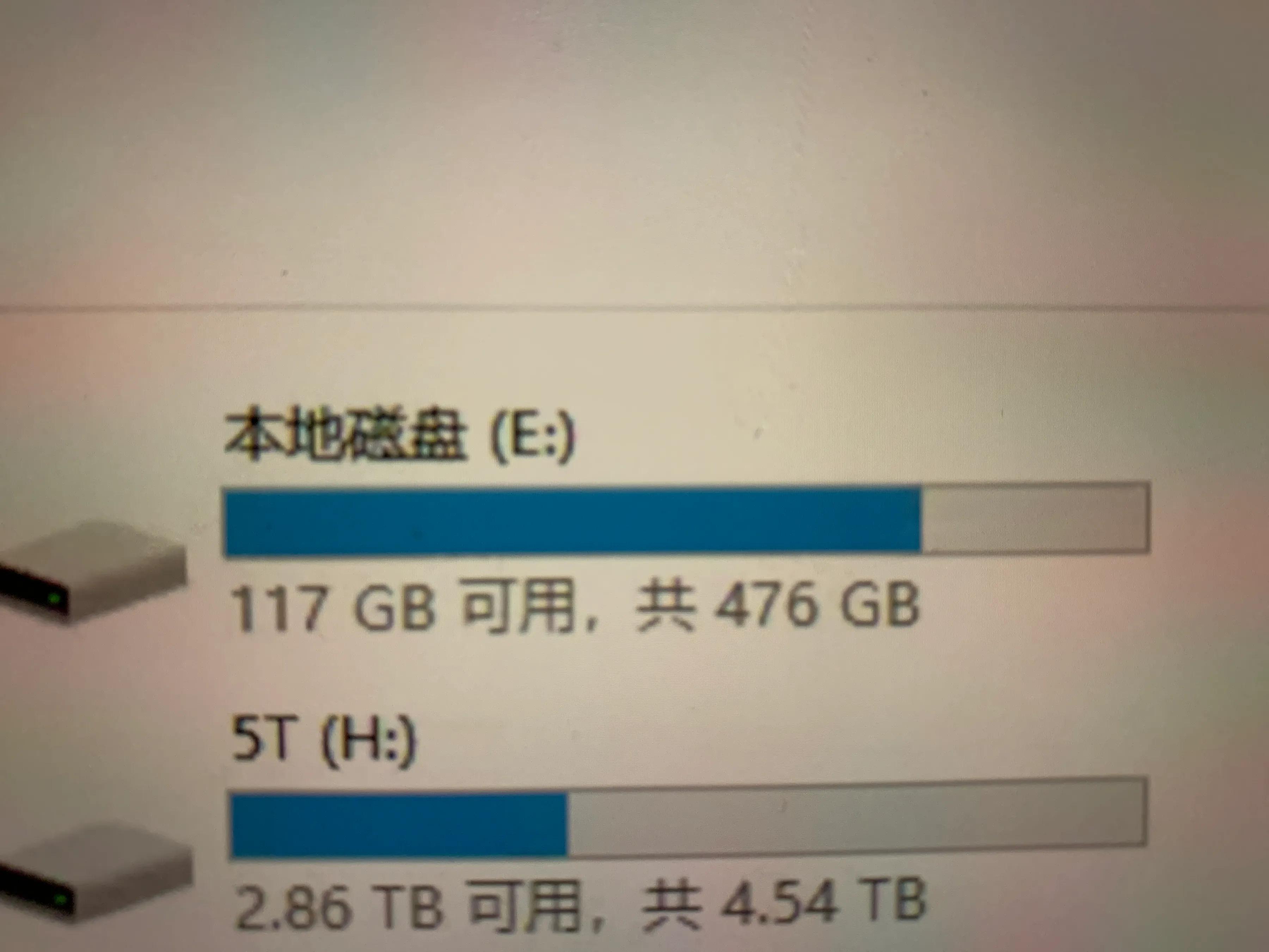 chia�ڵV500g�̑B(t��i)Ӳ�Pͬ�r(sh��)p�ɂ�(g��)�D