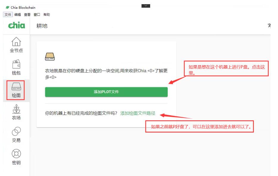 ��һ��������P�P��P�ñP�˲ſ����_ʼ����