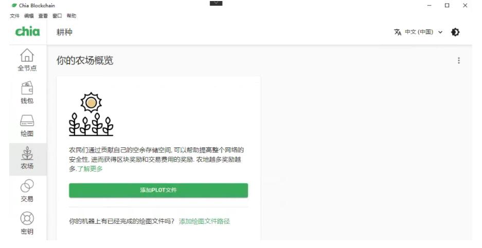 Chia�恆Solo���ڲ����̷̳���