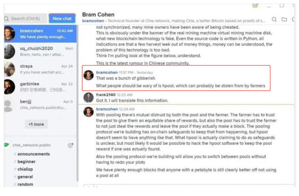 Chia K32��K33 �ą^(q��)�e������