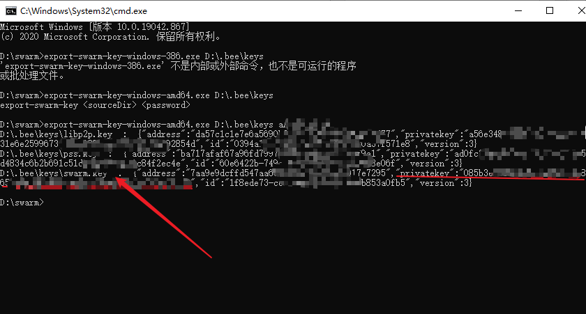 swarm�ڵV�̳����]100�fBZZ�ſ�Ͷ�ڵV�̳�