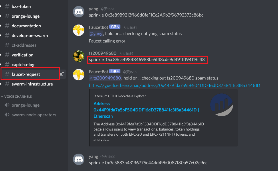 swarm�ڵVbzz�bee��(ji��)�c(di��n)linux�̳�