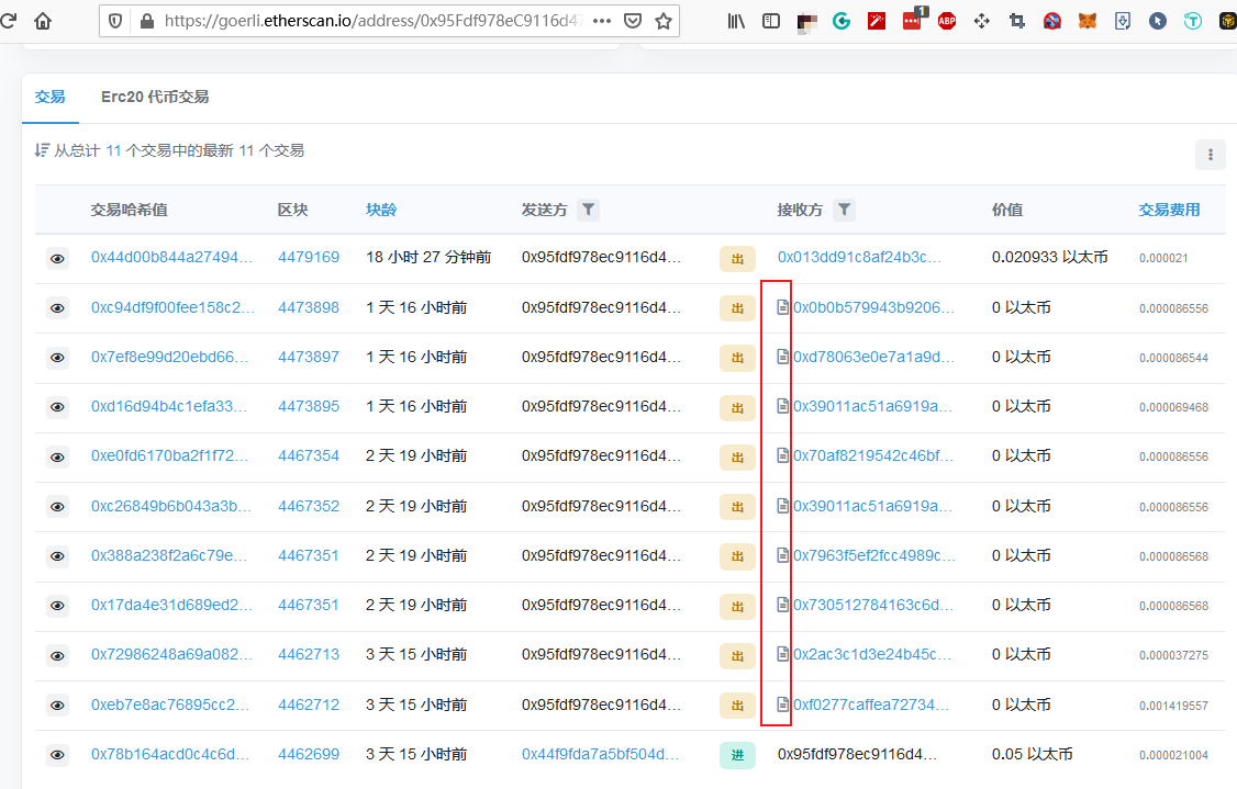 swarm�ڵVbzz�bee��(ji��)�c(di��n)linux�̳�