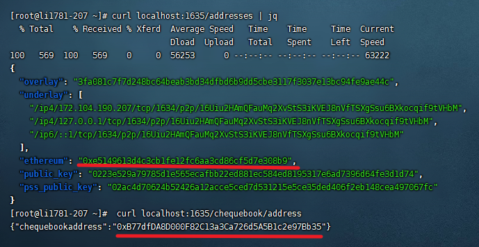 swarm�ڵVbzz�bee��(ji��)�c(di��n)linux�̳�