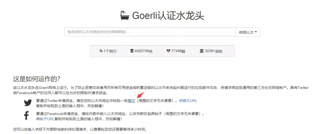 Swarm�ڵV���ȥˮ���^��ˮ����ô���QgBZZ����bee��(ji��)�c��Ʊ