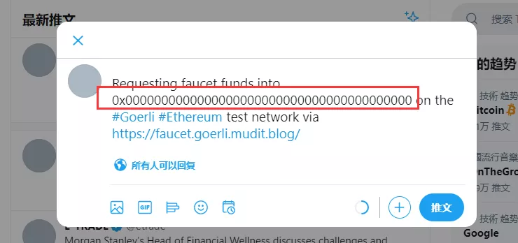 Swarm�ڵV���ȥˮ���^��ˮ����ô���QgBZZ����bee��(ji��)�c��Ʊ
