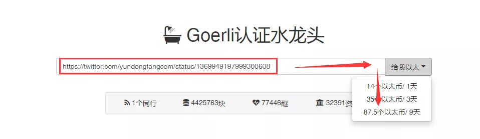 Swarm�ڵV���ȥˮ���^��ˮ����ô���QgBZZ����bee��(ji��)�c��Ʊ