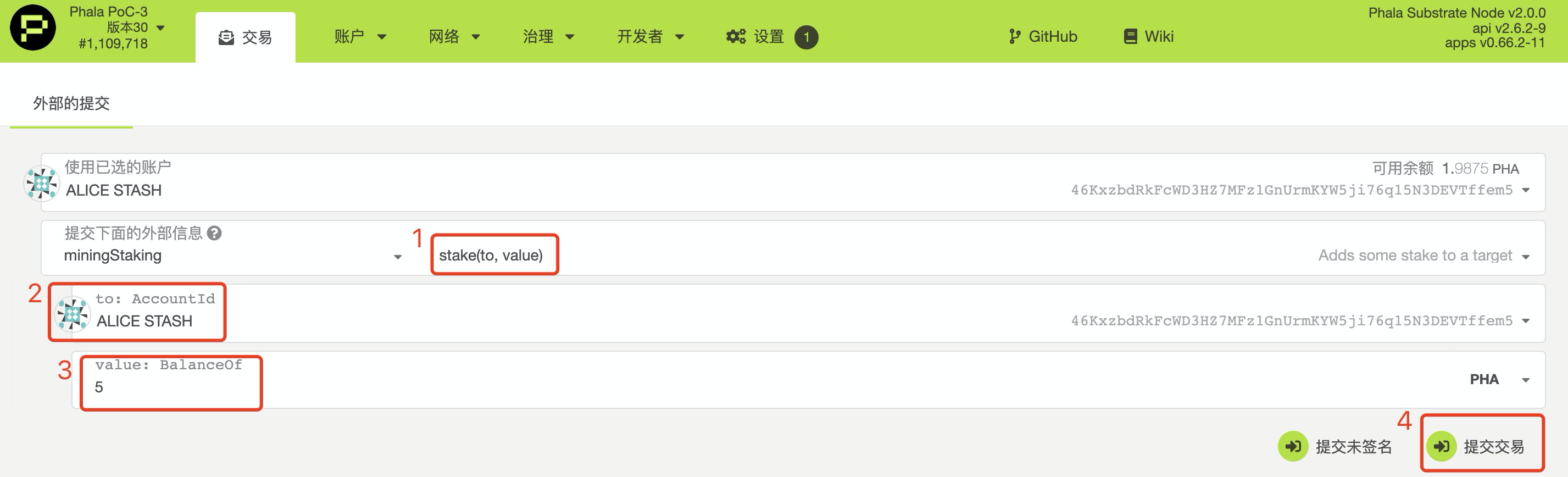 ����pha�����ϵ�Ѻ��phala�|(zh��)Ѻ����ô�|(zh��)Ѻ