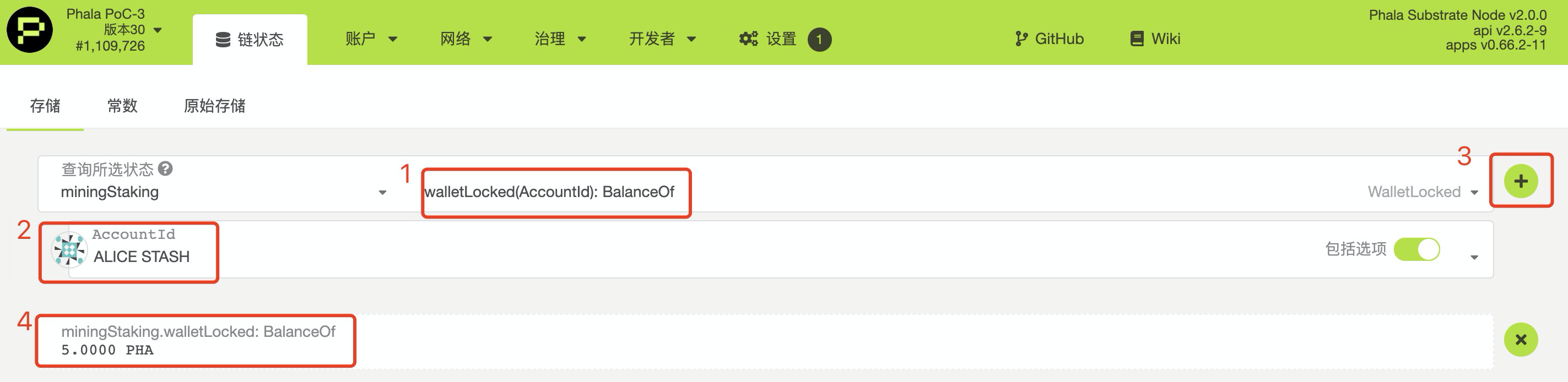 ����pha�����ϵ�Ѻ��phala�|(zh��)Ѻ����ô�|(zh��)Ѻ