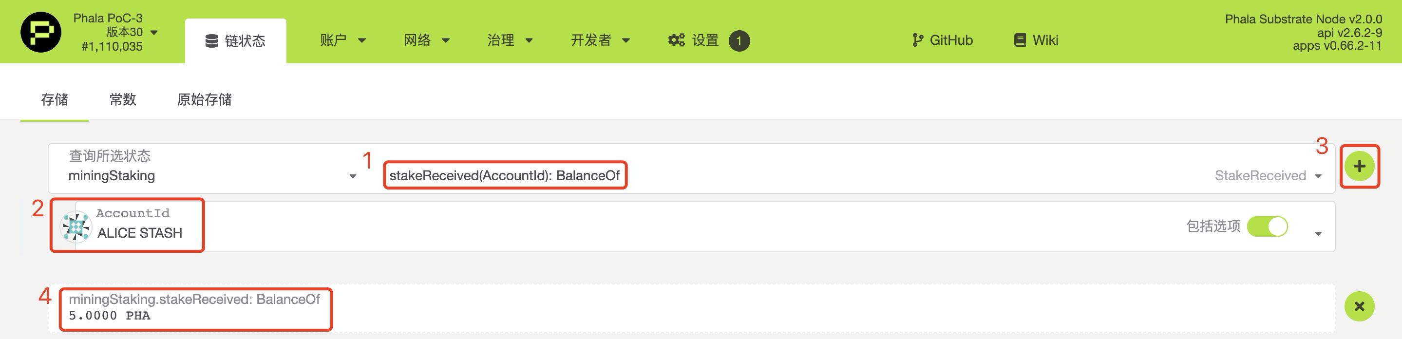 ����pha�����ϵ�Ѻ��phala�|(zh��)Ѻ����ô�|(zh��)Ѻ