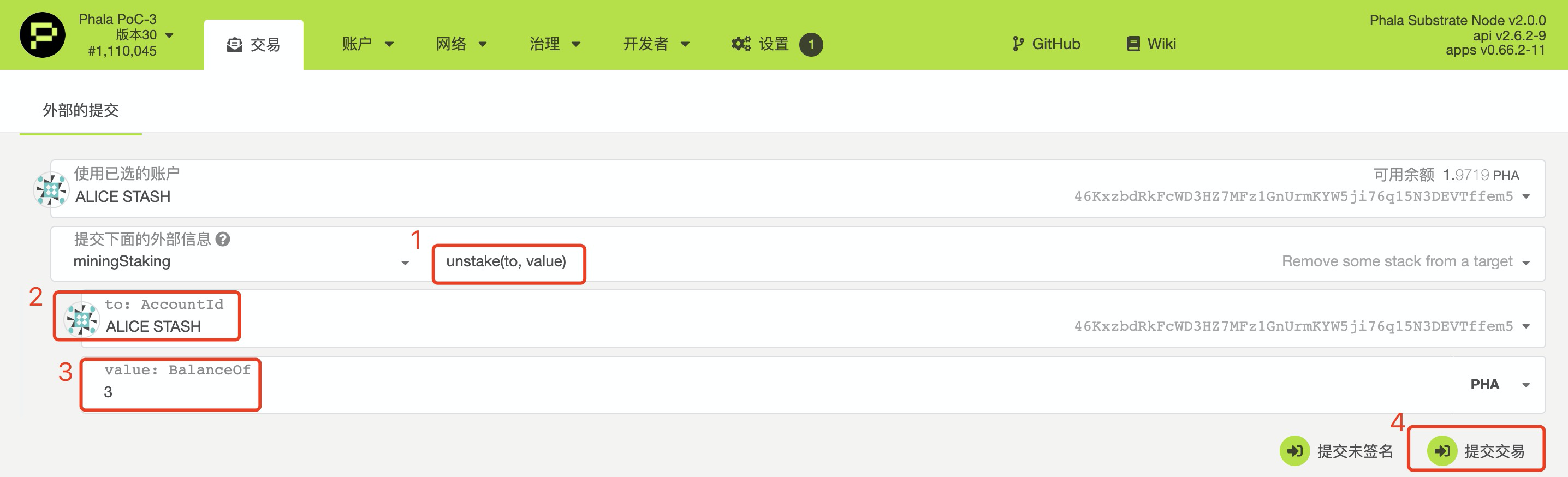 ����pha�����ϵ�Ѻ��phala�|(zh��)Ѻ����ô�|(zh��)Ѻ