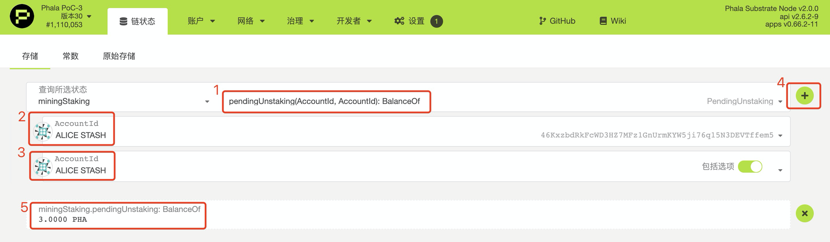 ����pha�����ϵ�Ѻ��phala�|(zh��)Ѻ����ô�|(zh��)Ѻ