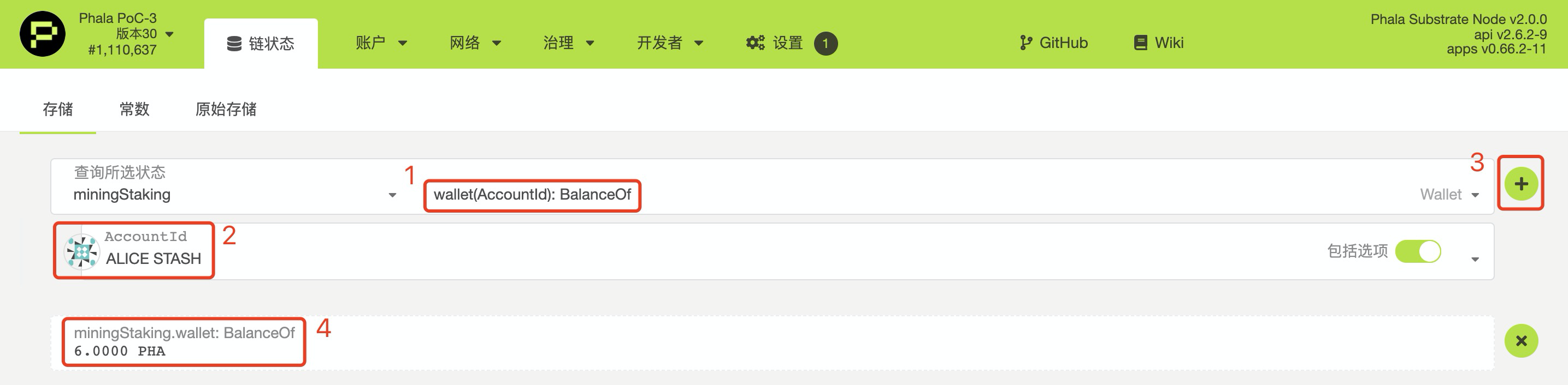 ����pha�����ϵ�Ѻ��phala�|(zh��)Ѻ����ô�|(zh��)Ѻ