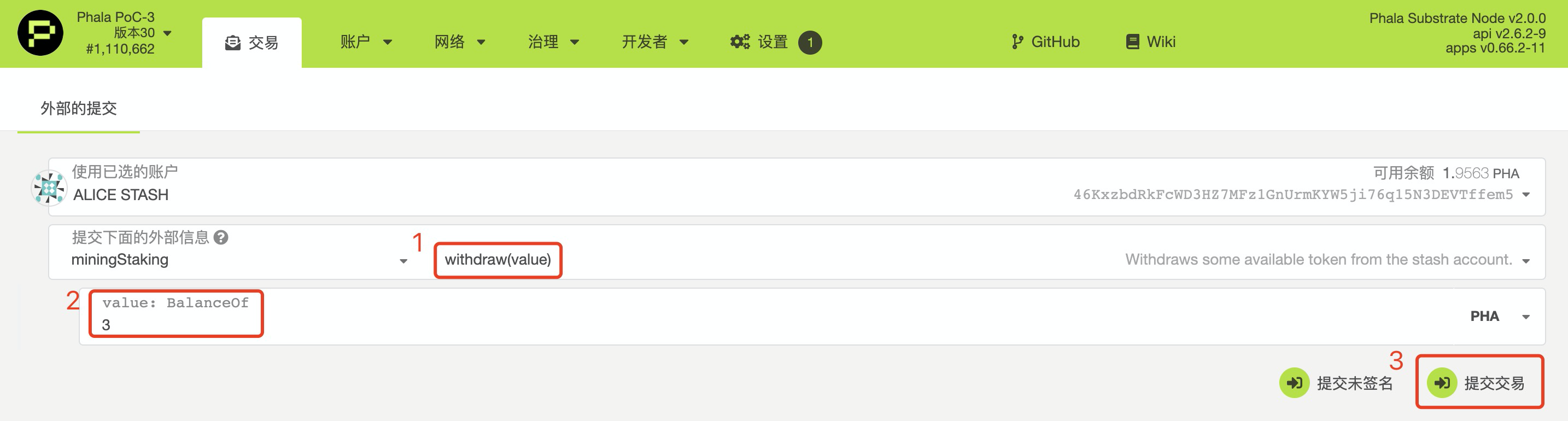 ����pha�����ϵ�Ѻ��phala�|(zh��)Ѻ����ô�|(zh��)Ѻ