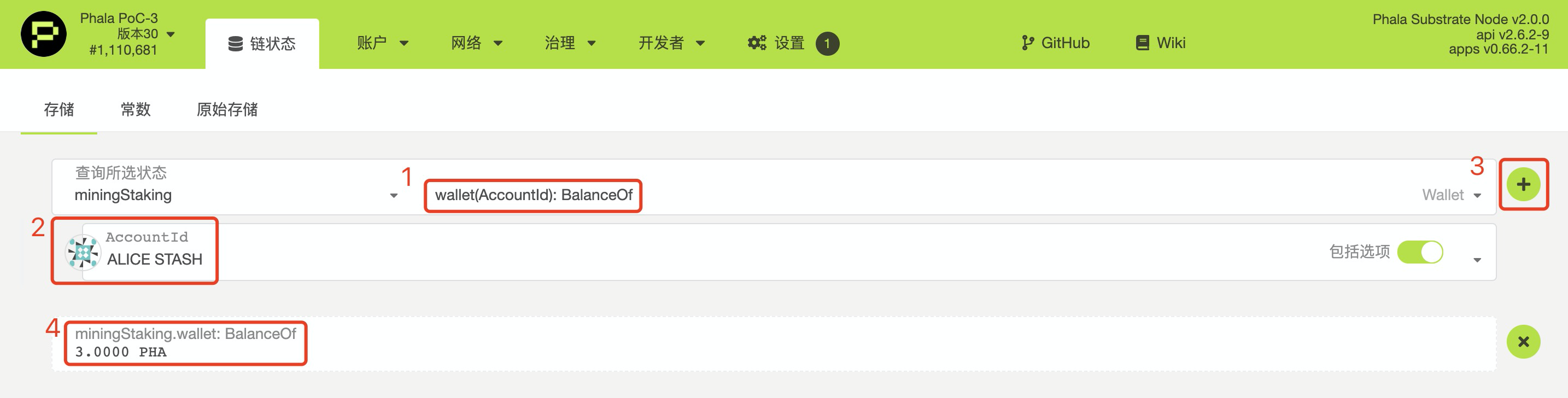 ����pha�����ϵ�Ѻ��phala�|(zh��)Ѻ����ô�|(zh��)Ѻ