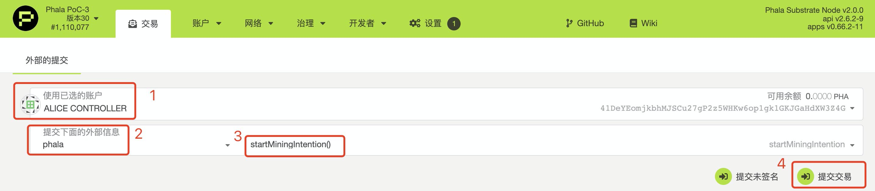 PHA��������_ʼ�ڵV������PHA�ڵVֹͣ����